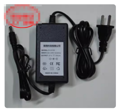 Power supply adapter - adapter, charger