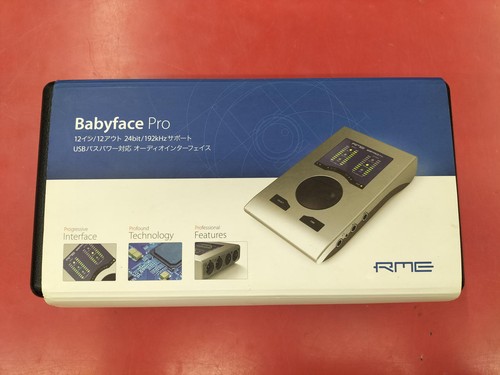 Rme babyface pro - rme,