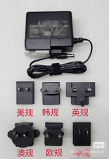 Adaptateur chargeur pour RME