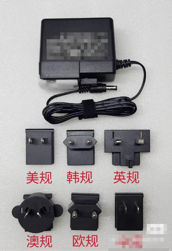 Power adapter charger for rme - charger,